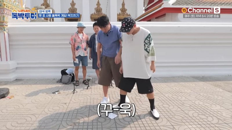 방콕에서 난리난 오겜 현실 버전 | 인스티즈