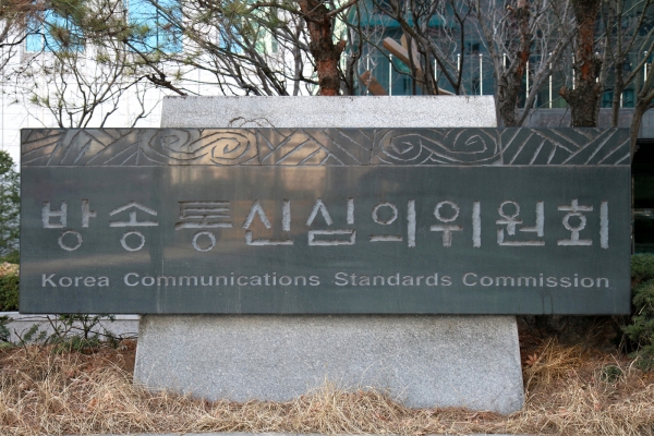 [잡담] 방심위, '포켓몬고' 게임 방송에 내보낸 '아는 형님' 법정 제재 | 인스티즈