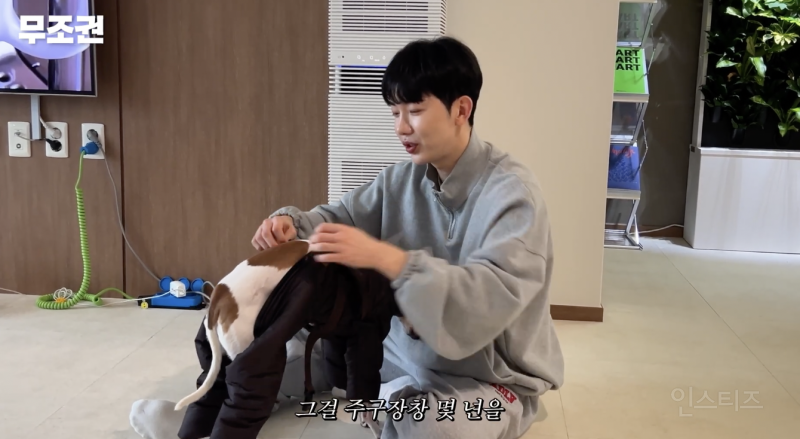 애견인들은 모두 공감할 것 같은 산책 전 모습 .jpg | 인스티즈