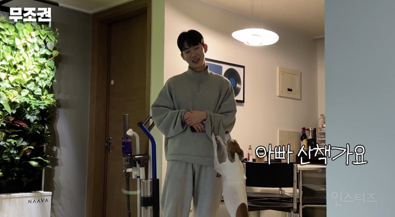 애견인들은 모두 공감할 것 같은 산책 전 모습 .jpg | 인스티즈