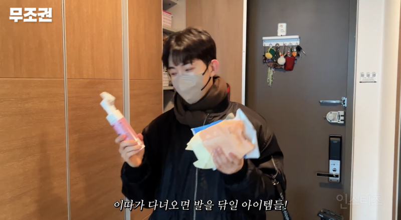 애견인들은 모두 공감할 것 같은 산책 전 모습 .jpg | 인스티즈