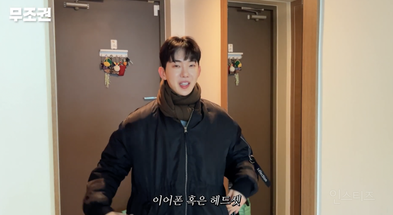 애견인들은 모두 공감할 것 같은 산책 전 모습 .jpg | 인스티즈