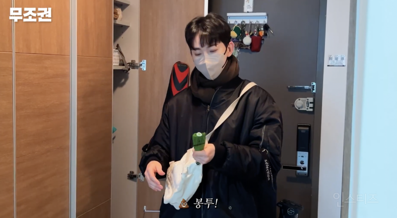 애견인들은 모두 공감할 것 같은 산책 전 모습 .jpg | 인스티즈