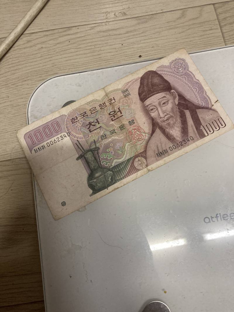 [잡담] 내보물1호 | 인스티즈
