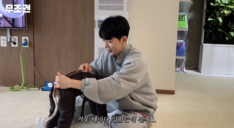 애견인들은 모두 공감할 것 같은 산책 전 모습 .jpg | 인스티즈