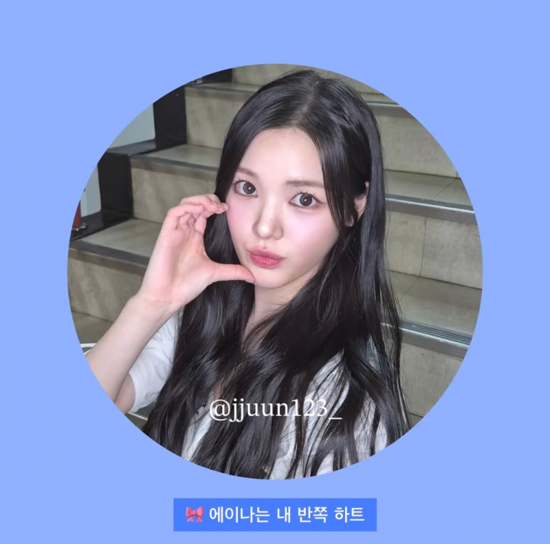 지독한 짝사랑인 줄 알았는데 쌍방이었다… | 인스티즈