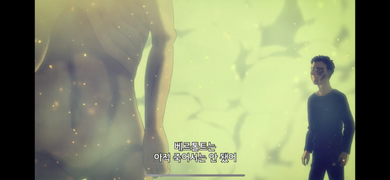 [잡담] 혹시 진격거 잘아는 사람 있어?? (강 ㅅㅍㅈㅇ) | 인스티즈