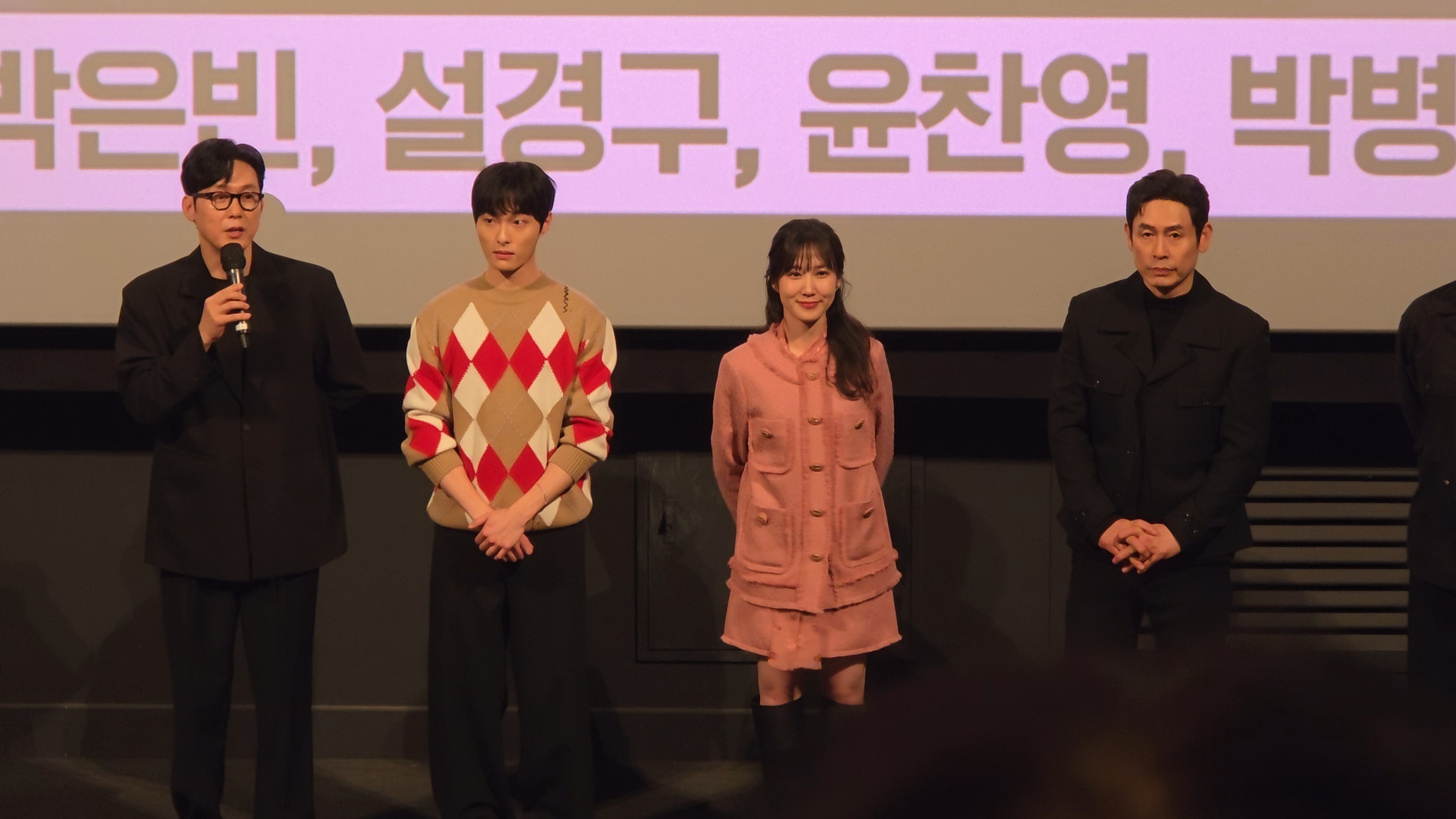 [후기] 디플 하이퍼나이프 무대인사 시사회 후기 | 인스티즈