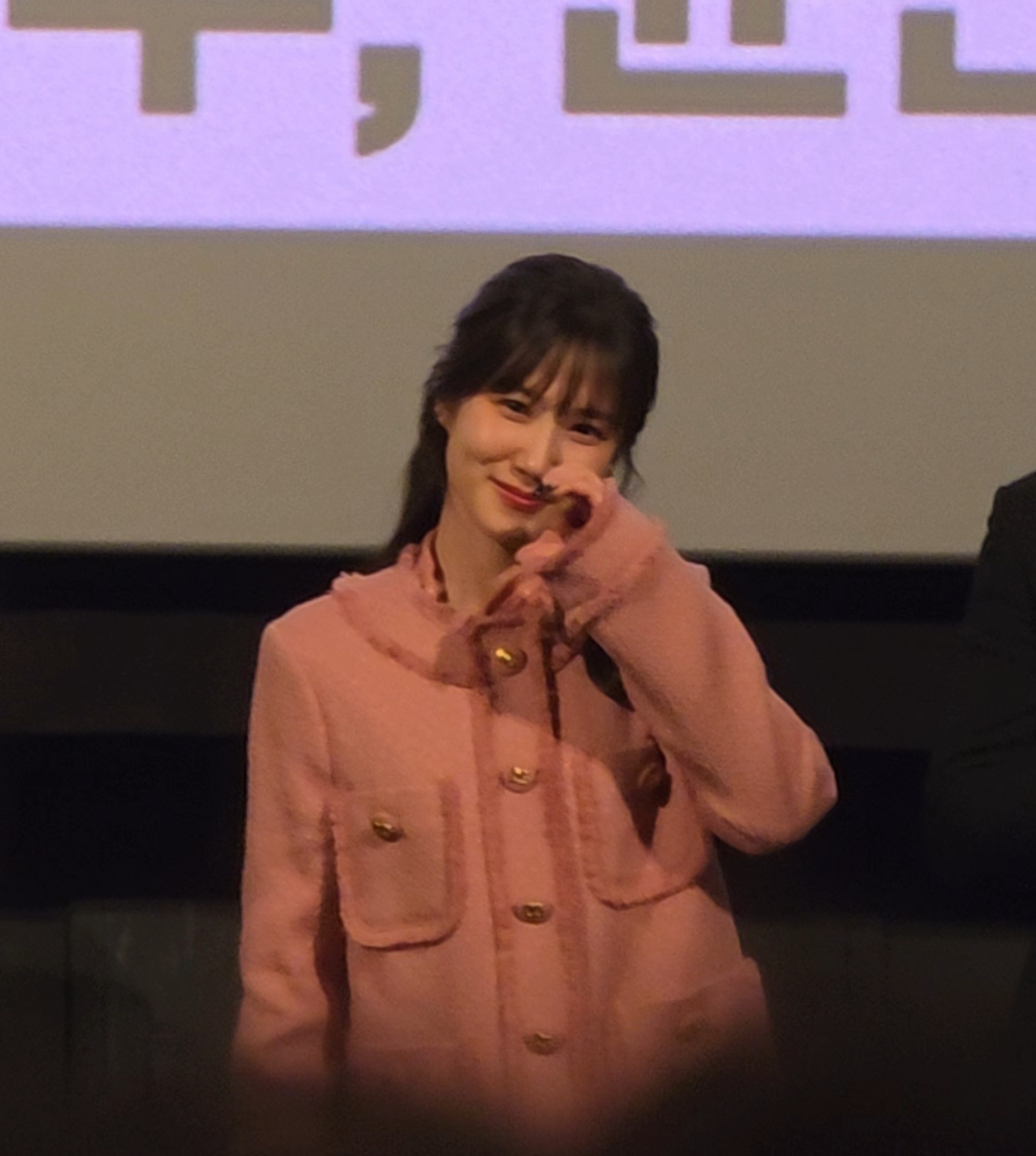 [후기] 디플 하이퍼나이프 무대인사 시사회 후기 | 인스티즈