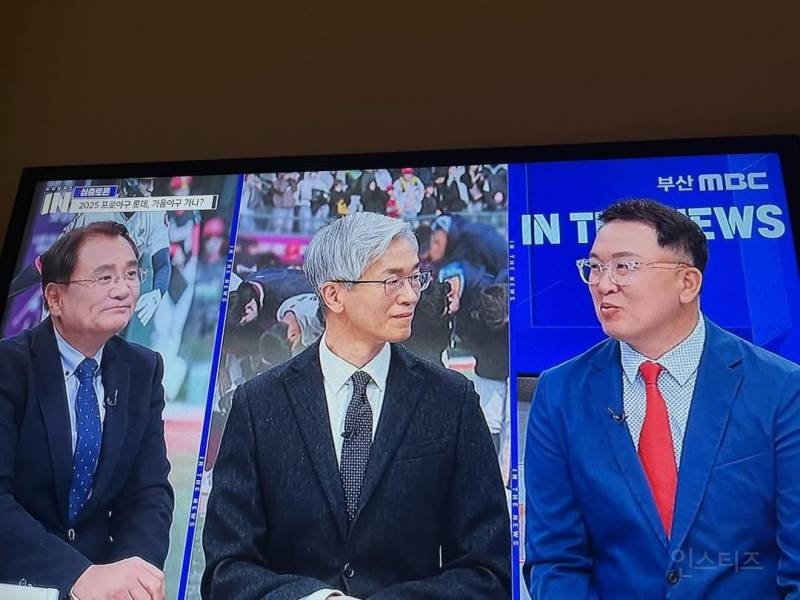 최근 부산의 중요 시사논점.jpg | 인스티즈