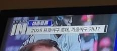최근 부산의 중요 시사논점.jpg | 인스티즈