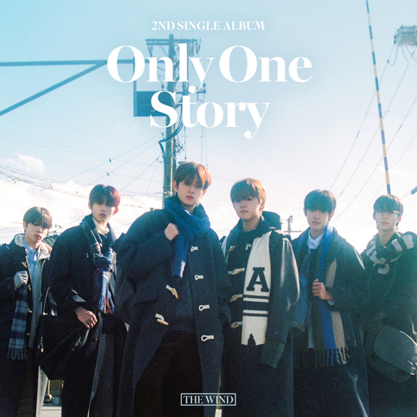 [정보/소식] 더윈드, 오늘(17일) 싱글 2집 'Only One Story' 발매...끝없이 빛날 우정 약속 | 인스티즈
