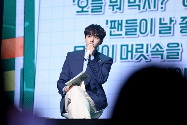 [정보/소식] 인피니트 엘, 생일 팬미팅 성료…미발매 신곡 깜짝공개 | 인스티즈