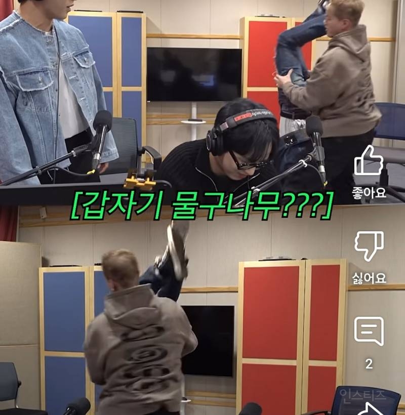 엔딩포즈로 갑자기 물구나무하는 아이돌.jpg | 인스티즈