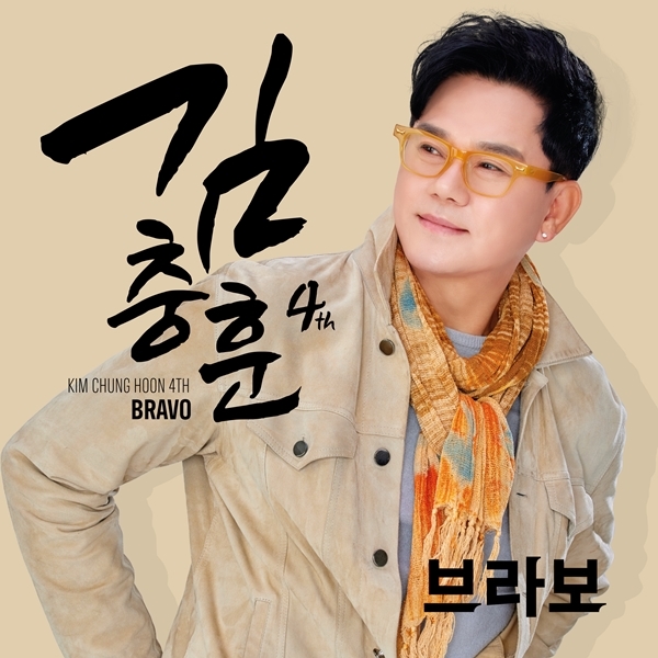 [잡담] 김수현 아버지 이분인데 | 인스티즈
