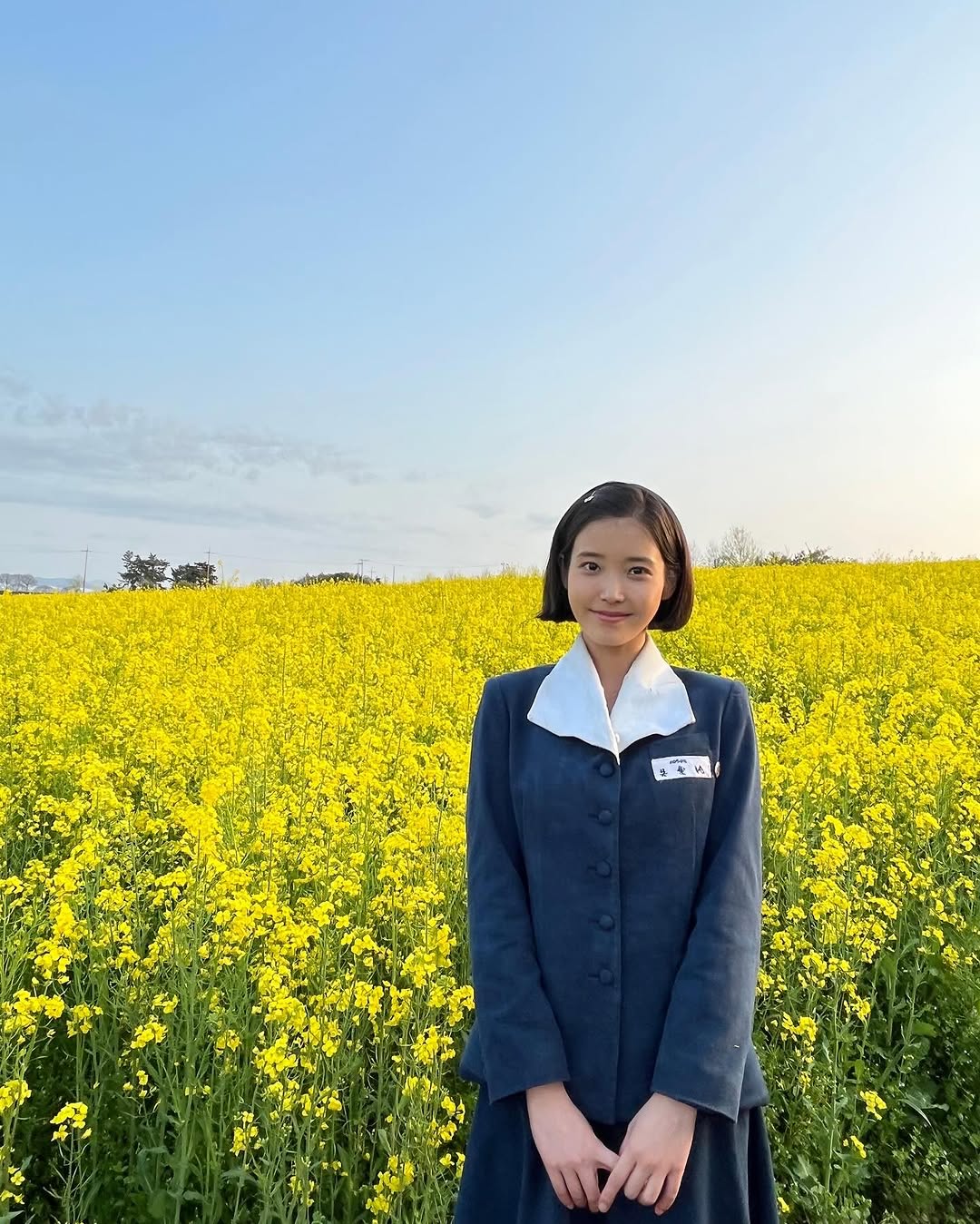 [잡담] 애순이랑 노란색 넘 잘어울리지 않음? | 인스티즈
