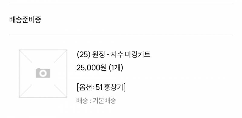 [잡담] 둥둥이들아!! | 인스티즈