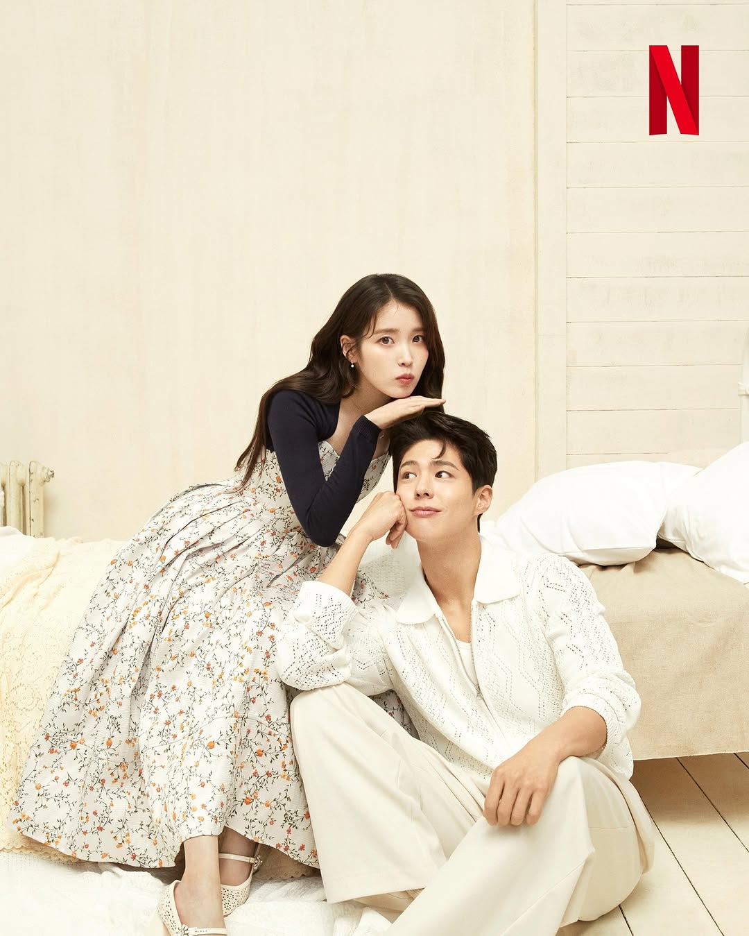 [정보/소식] <넷플릭스> 아이유 x 박보검 커플 화보 🍊애순관식 당도 제철 귤보다 달아요 | 인스티즈