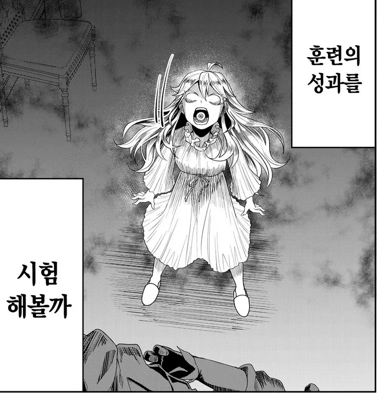 요즘 경쟁 때문에 많이 빡세졌다는 영애 업계 | 인스티즈