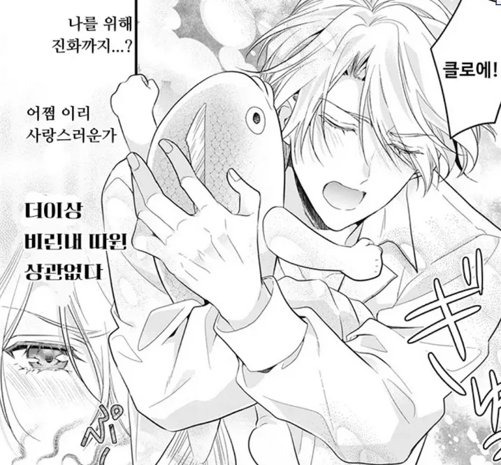요즘 경쟁 때문에 많이 빡세졌다는 영애 업계 | 인스티즈