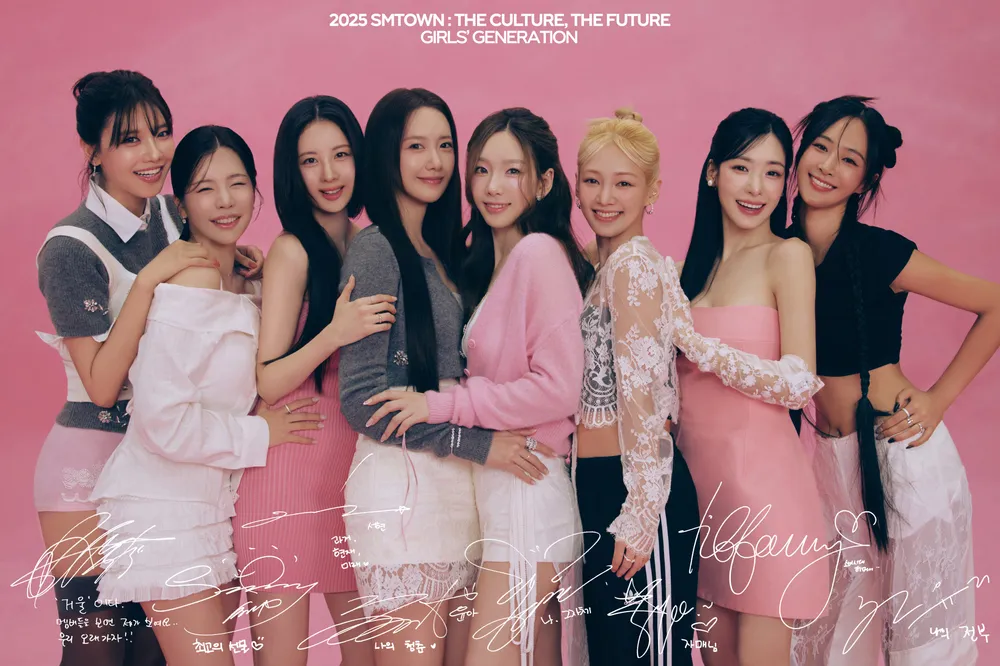 소녀시대 에프엑스 레드벨벳 에스파 해보자 | 인스티즈