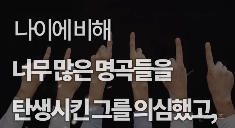 20년째 탑인 한 연예인의 가십 대처법..JPG | 인스티즈