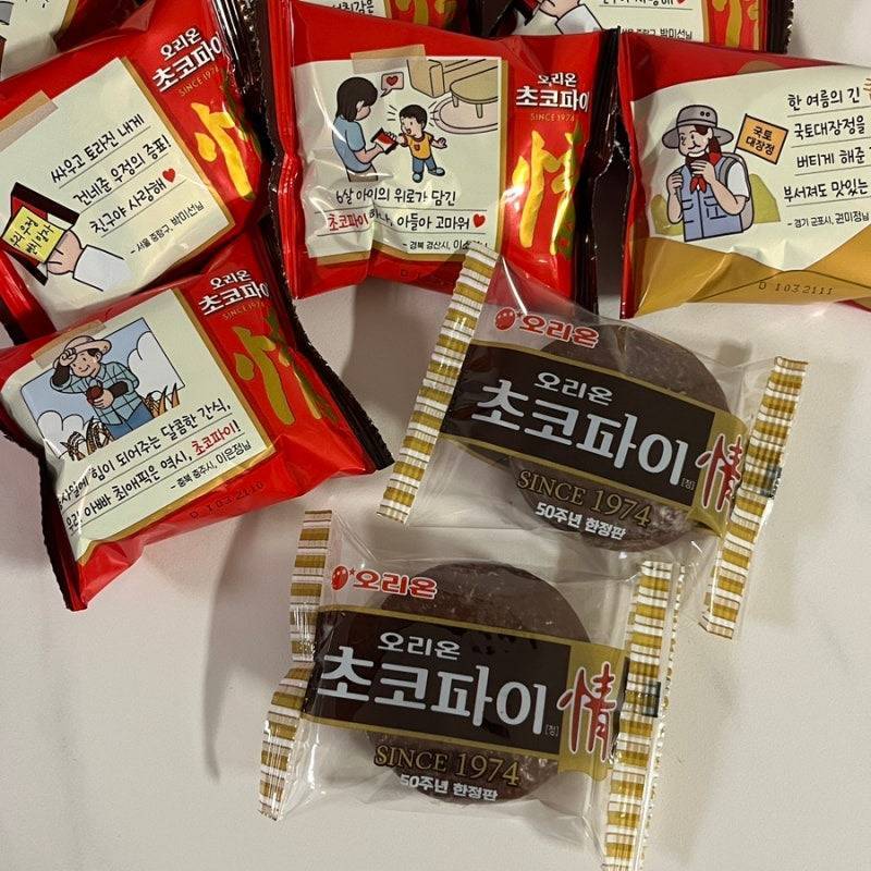[잡담] 이상하게 더 맛있어보이는거 | 인스티즈