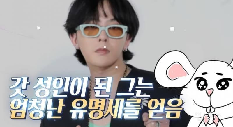 20년째 탑인 한 연예인의 가십 대처법..JPG | 인스티즈