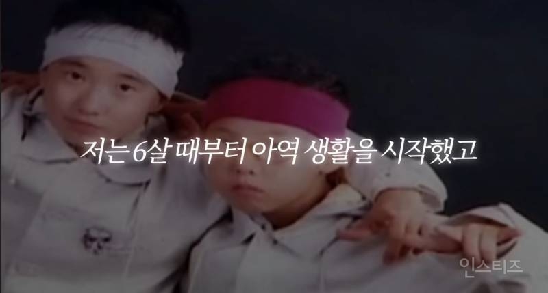 20년째 탑인 한 연예인의 가십 대처법..JPG | 인스티즈