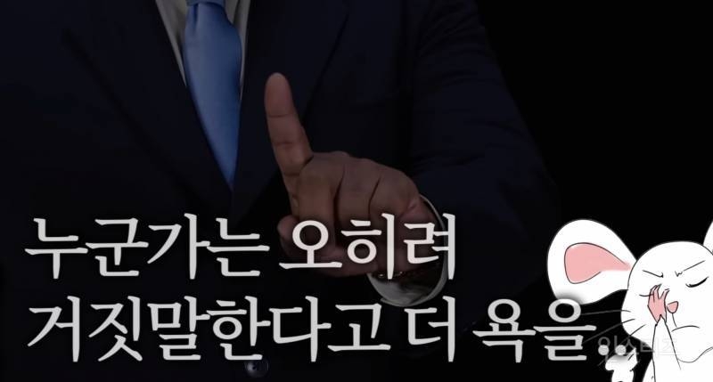 20년째 탑인 한 연예인의 가십 대처법..JPG | 인스티즈
