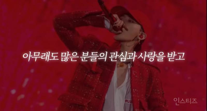 20년째 탑인 한 연예인의 가십 대처법..JPG | 인스티즈