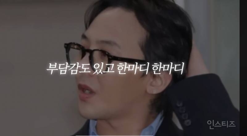 20년째 탑인 한 연예인의 가십 대처법..JPG | 인스티즈