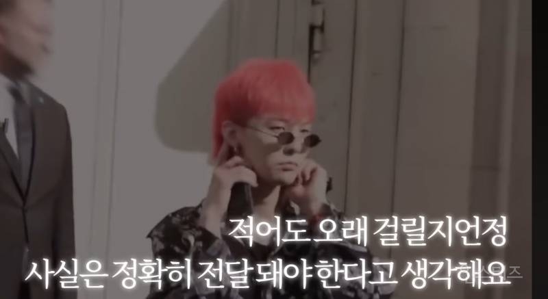 20년째 탑인 한 연예인의 가십 대처법..JPG | 인스티즈
