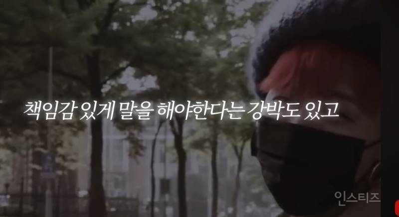 20년째 탑인 한 연예인의 가십 대처법..JPG | 인스티즈