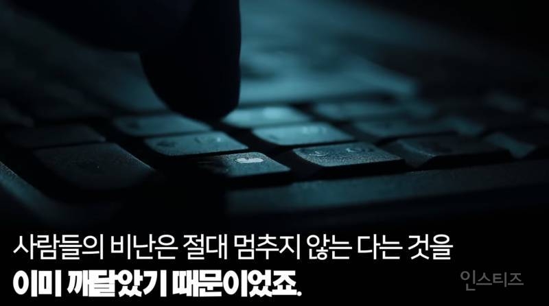 20년째 탑인 한 연예인의 가십 대처법..JPG | 인스티즈