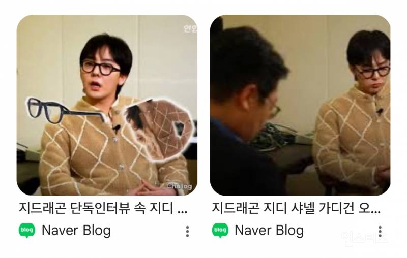 20년째 탑인 한 연예인의 가십 대처법..JPG | 인스티즈