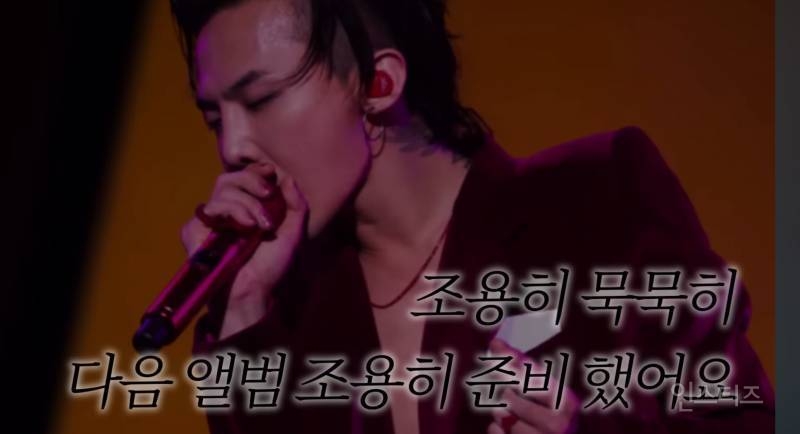 20년째 탑인 한 연예인의 가십 대처법..JPG | 인스티즈