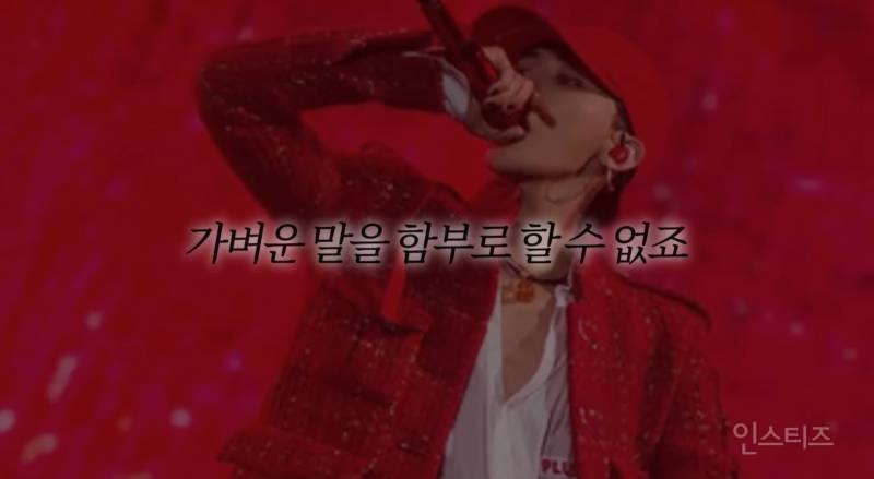 20년째 탑인 한 연예인의 가십 대처법..JPG | 인스티즈