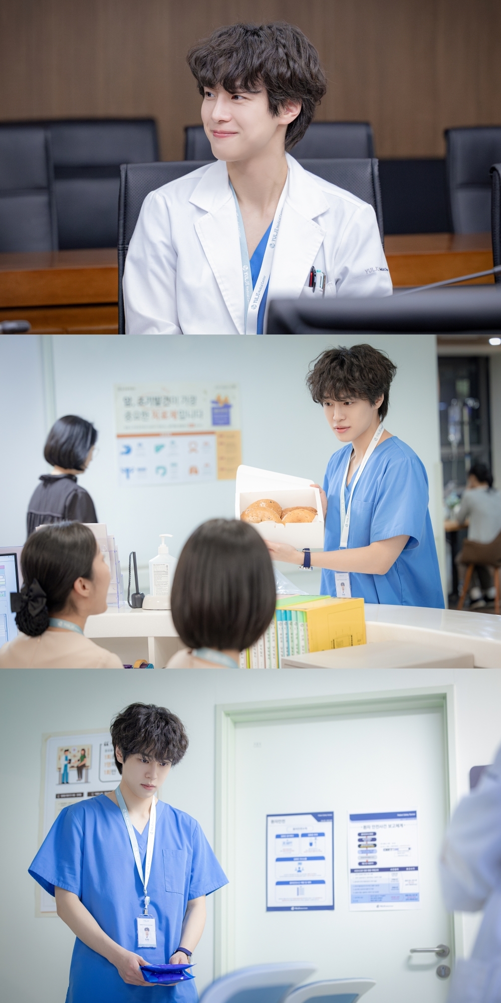 [정보/소식] '슬전의' 강유석, 율제병원 산부인과의 아이돌..긍정 에너지 발사 | 인스티즈