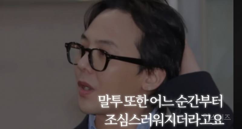 20년째 탑인 한 연예인의 가십 대처법..JPG | 인스티즈