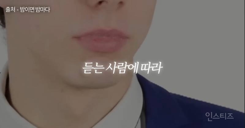 20년째 탑인 한 연예인의 가십 대처법..JPG | 인스티즈