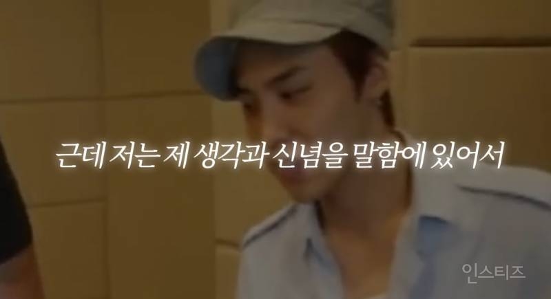 20년째 탑인 한 연예인의 가십 대처법..JPG | 인스티즈