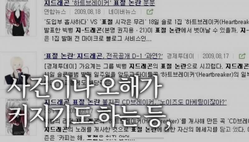 20년째 탑인 한 연예인의 가십 대처법..JPG | 인스티즈