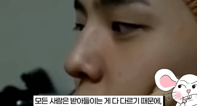 20년째 탑인 한 연예인의 가십 대처법..JPG | 인스티즈