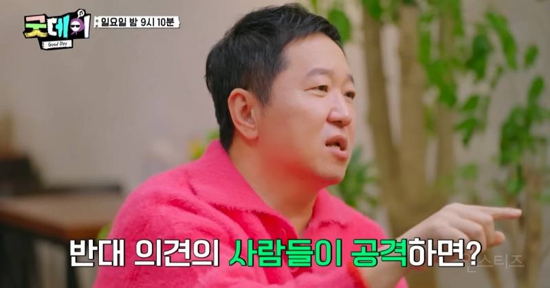 20년째 탑인 한 연예인의 가십 대처법..JPG | 인스티즈