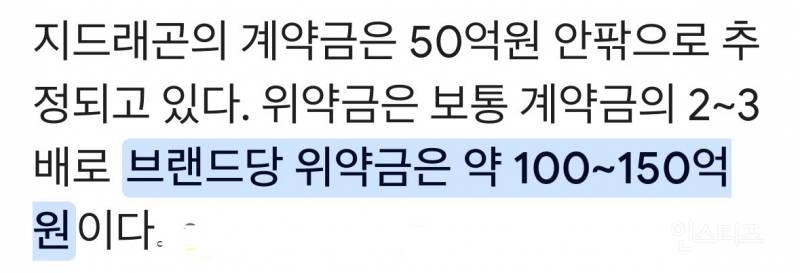 20년째 탑인 한 연예인의 가십 대처법..JPG | 인스티즈