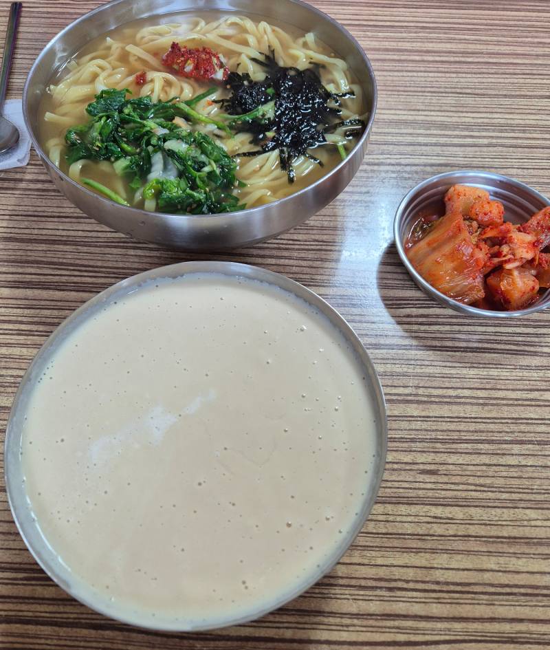 [잡담] 점심에 먹은 칼국수랑 콩국😋 | 인스티즈