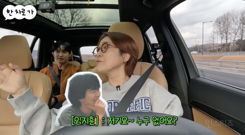 낭만 넘치던 그 시절 공연 .jpg | 인스티즈