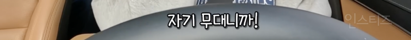 낭만 넘치던 그 시절 공연 .jpg | 인스티즈