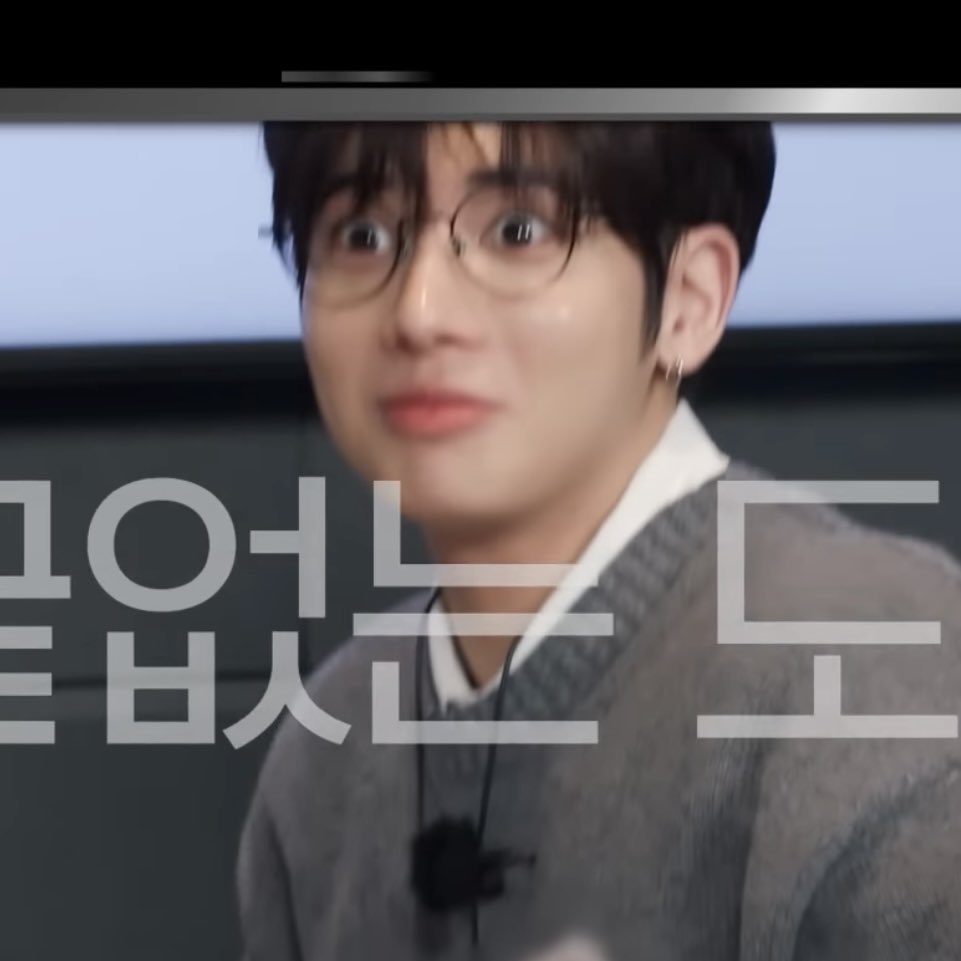 [잡담] 툽 태현 캡처 보고 진짜 놀램ㅋㅋㅋㅋ 아니 | 인스티즈
